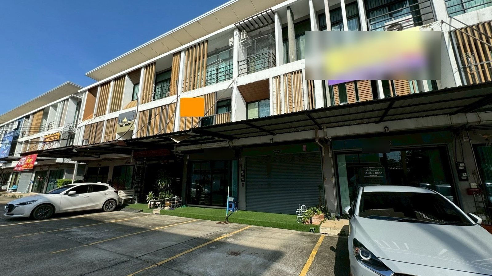 ขายตึกแฝด 2 คูหา อาคารพาณิชย์ ชัยสถาน สารภี เชียงใหม่